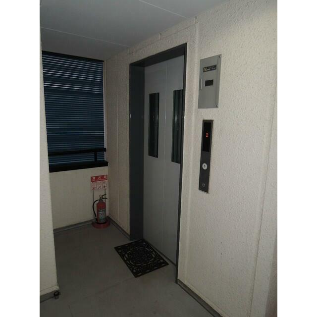 その他6