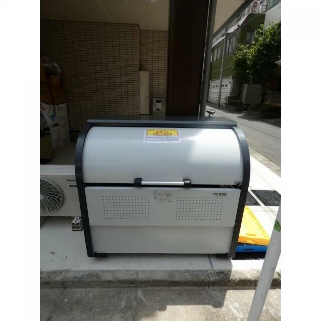 その他3