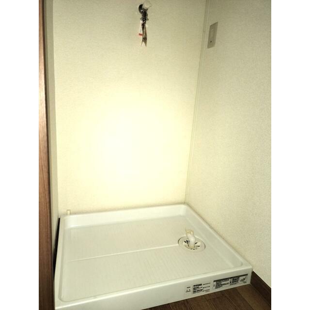 その他9