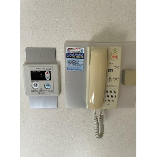 その他4