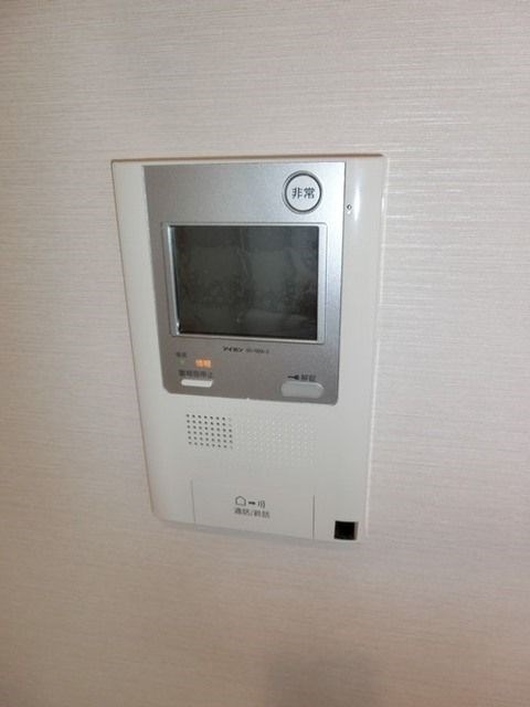 その他5