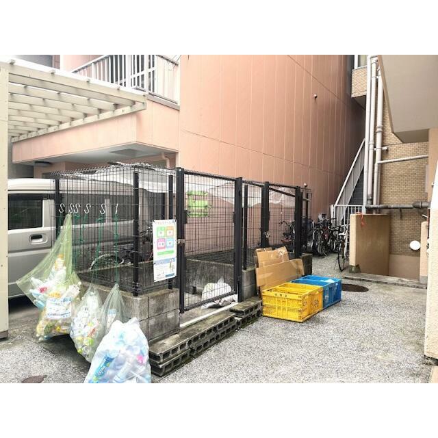 その他6