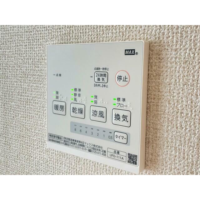 その他11