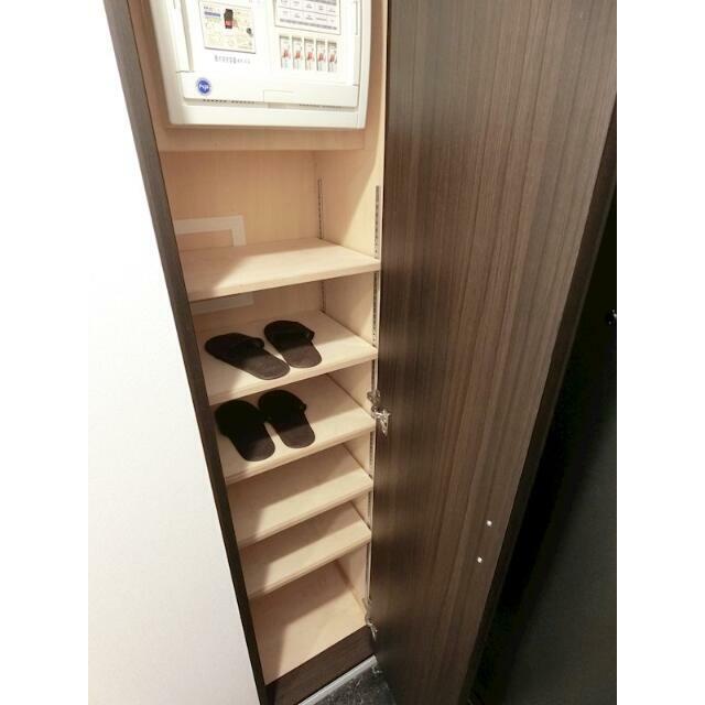 その他1