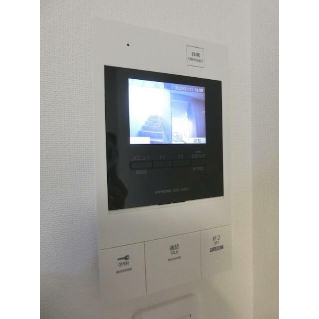 その他2