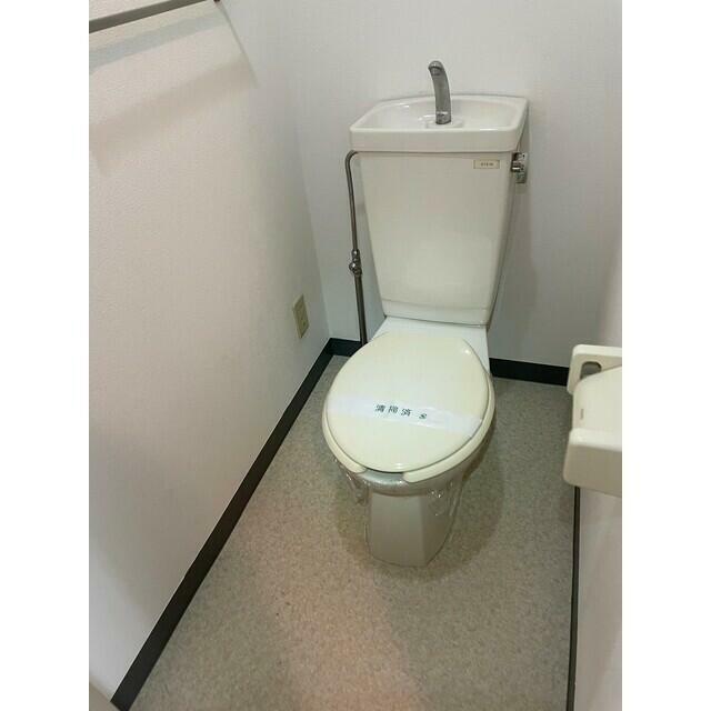 その他6