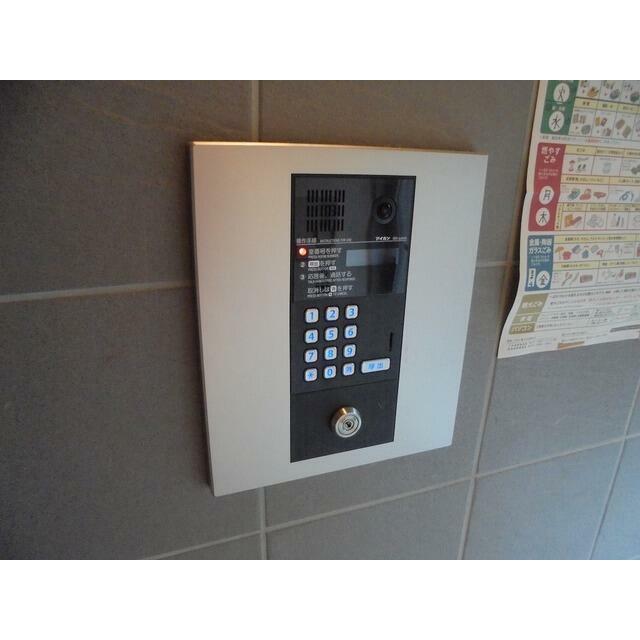 その他3