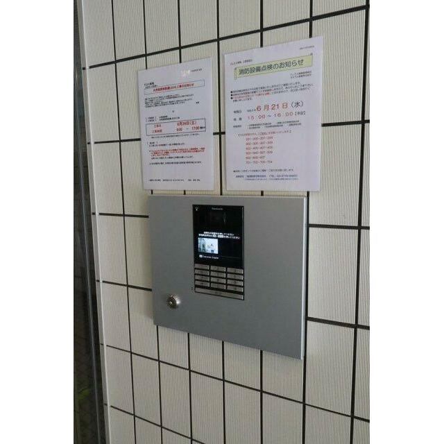 その他6