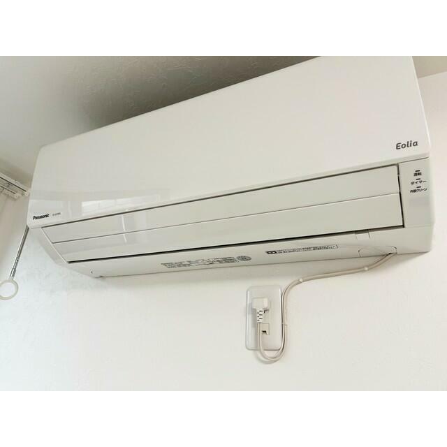 その他7