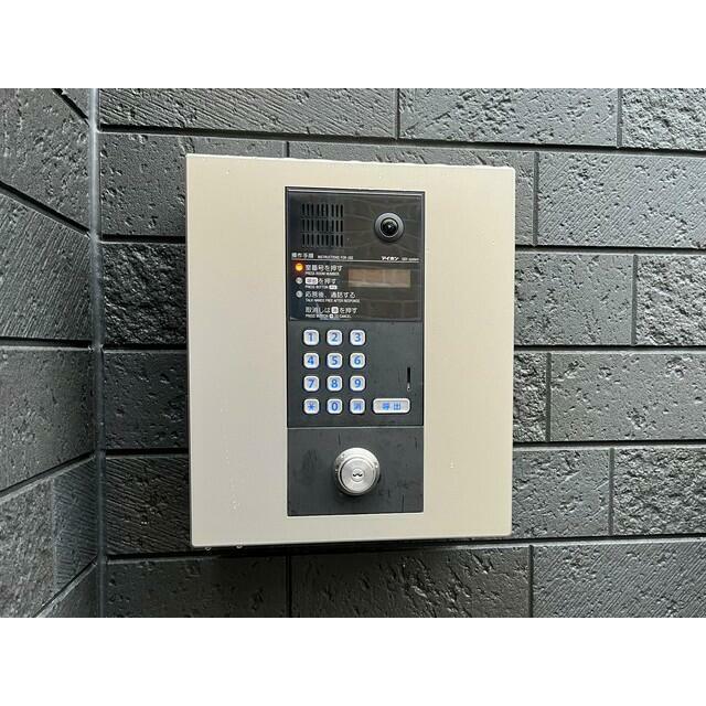 その他11