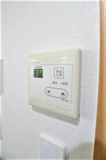 その他4