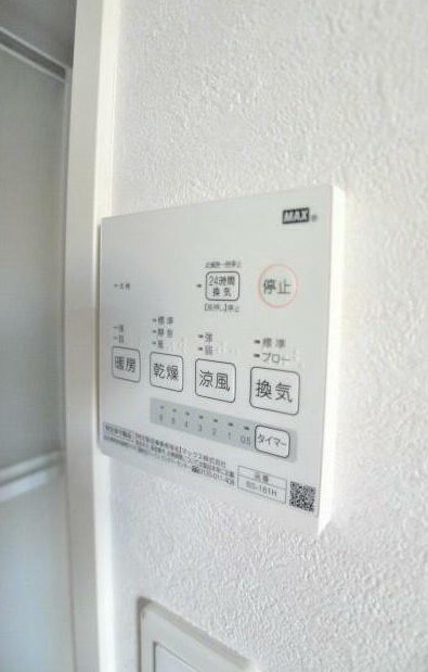 その他5