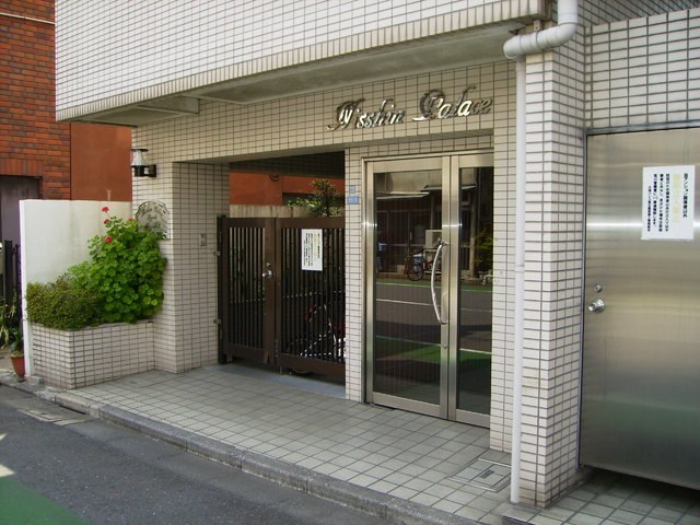 その他1