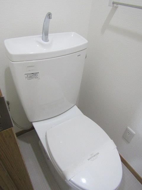 その他7