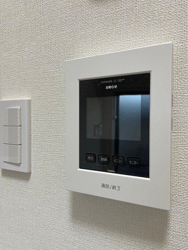 その他4
