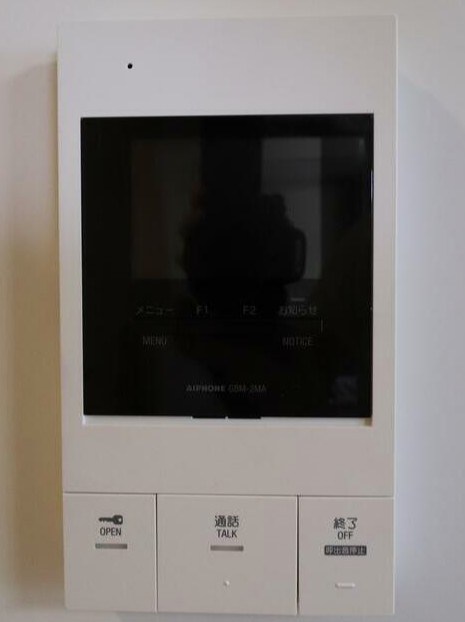 その他9