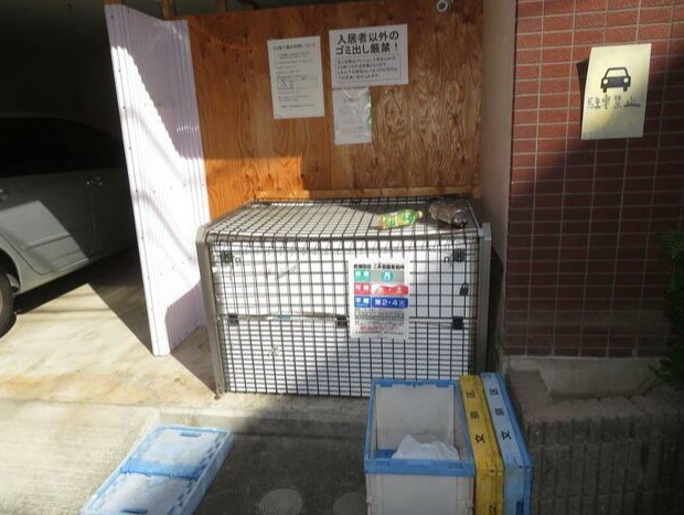 その他9