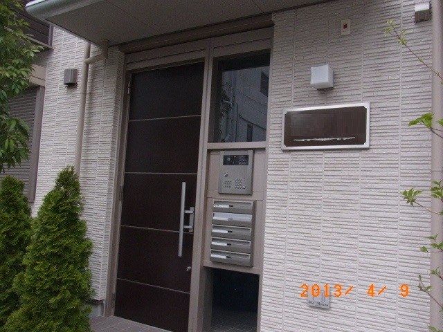 その他1