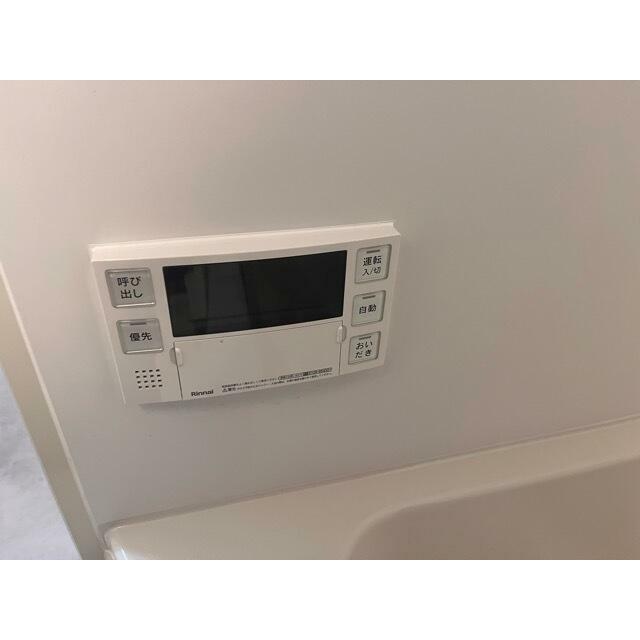 その他6