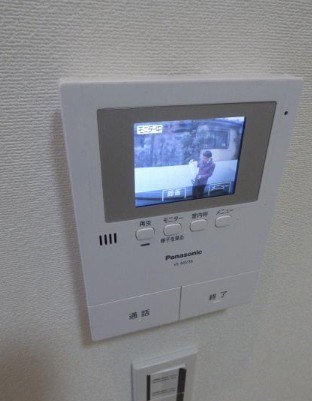その他2