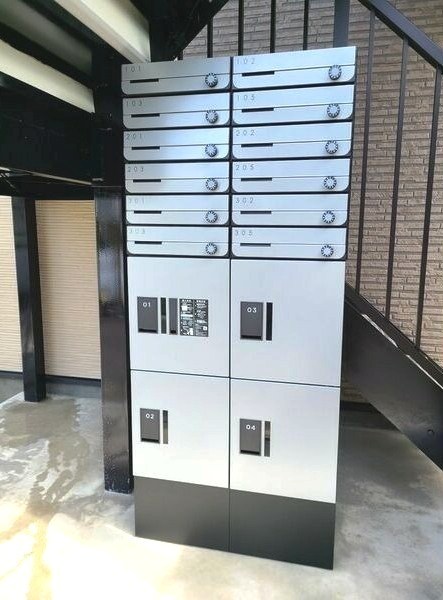 その他1