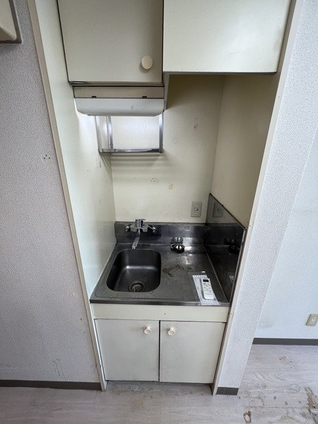 その他8
