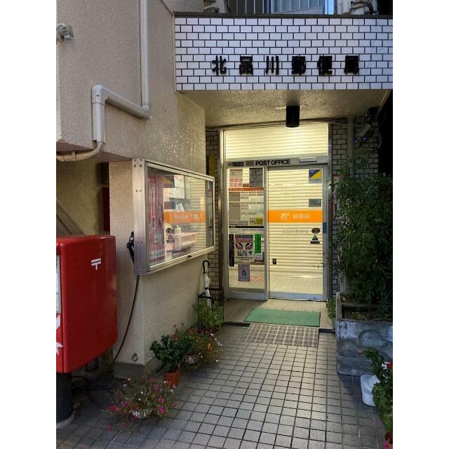 周辺画像2