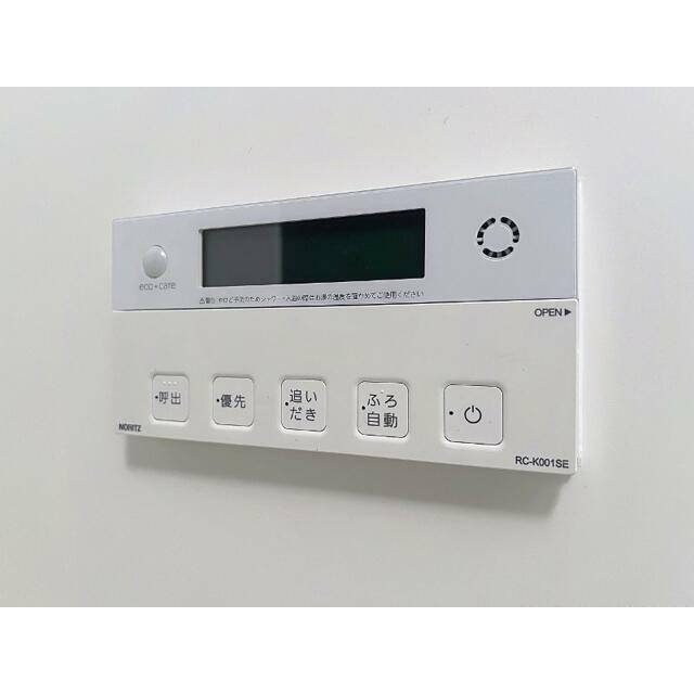 その他10