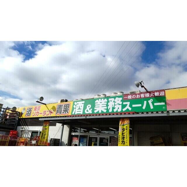 周辺画像1