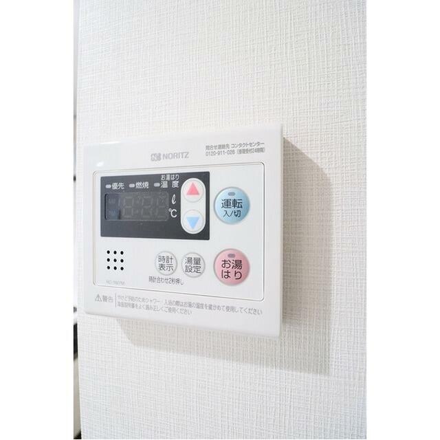その他6