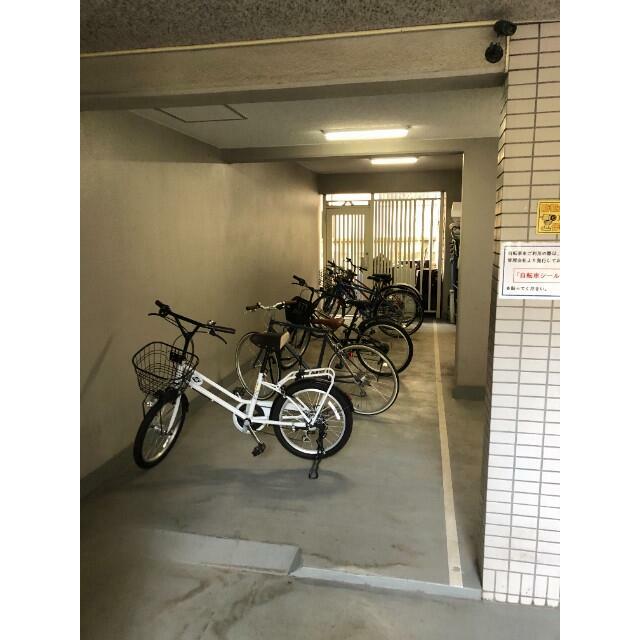 その他3