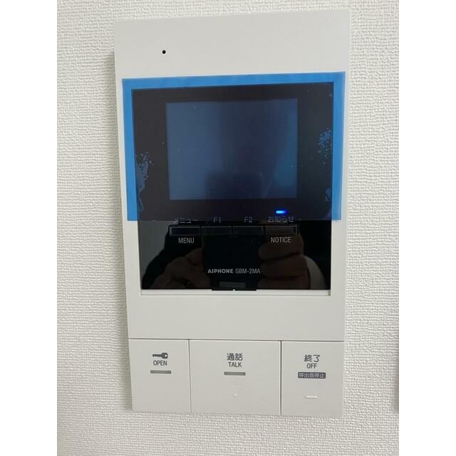 その他7