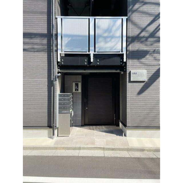 その他9