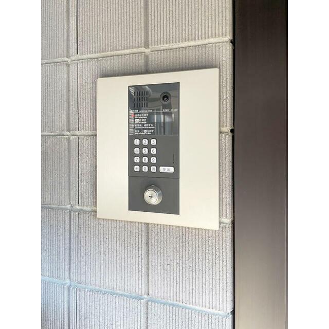 その他11