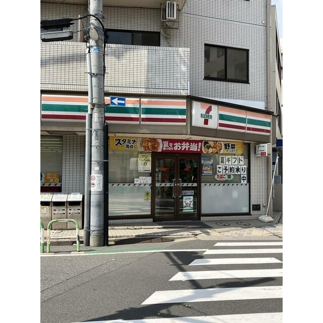 周辺画像2