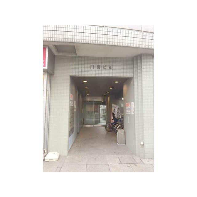 その他6