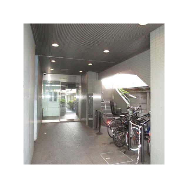その他8