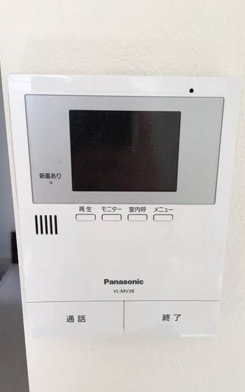 その他4