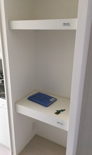 その他5