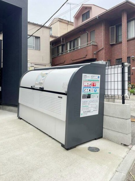 その他4