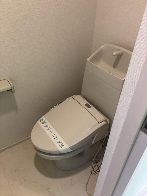 その他5