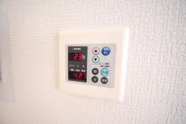 その他3