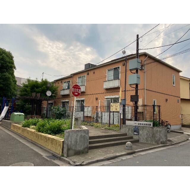 その他6