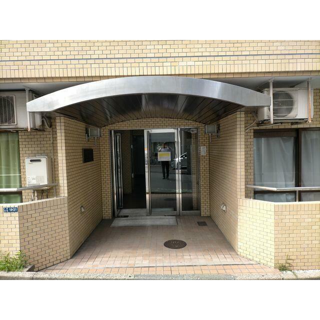 その他9