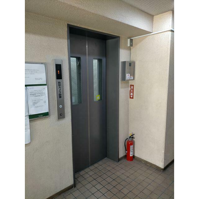その他10
