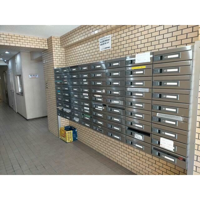 その他12