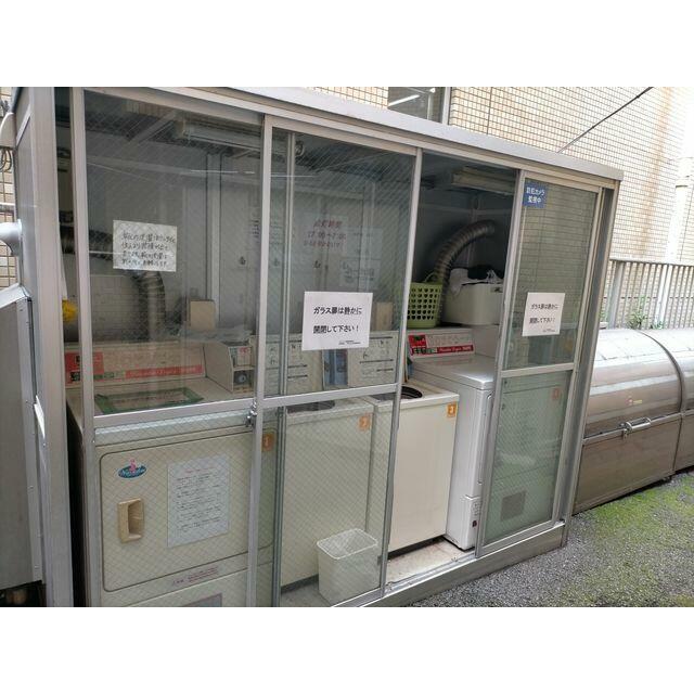 その他14