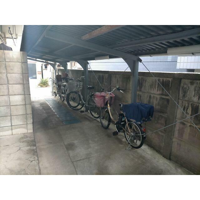 その他9