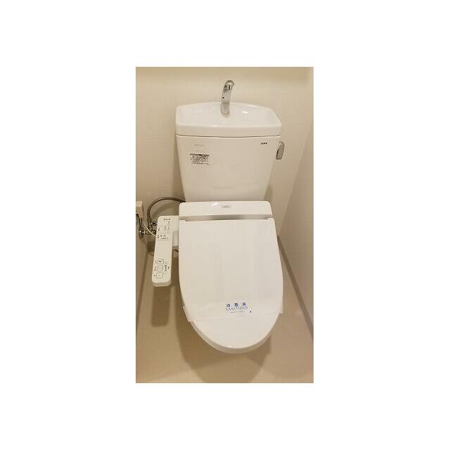その他8