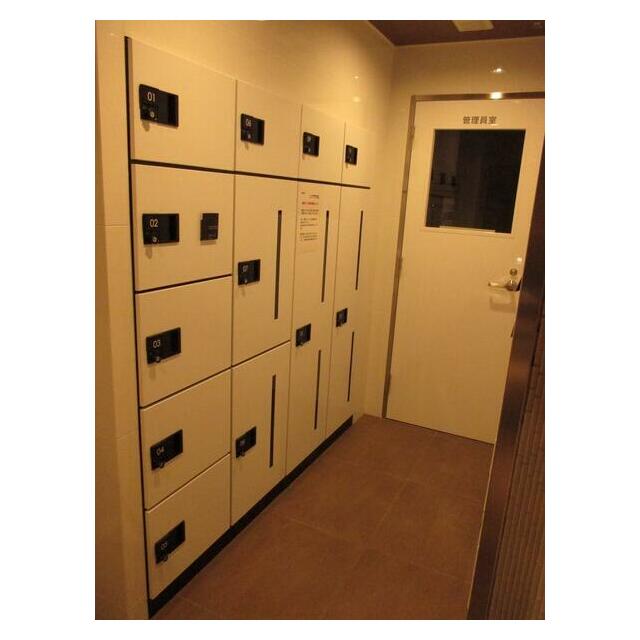 その他12